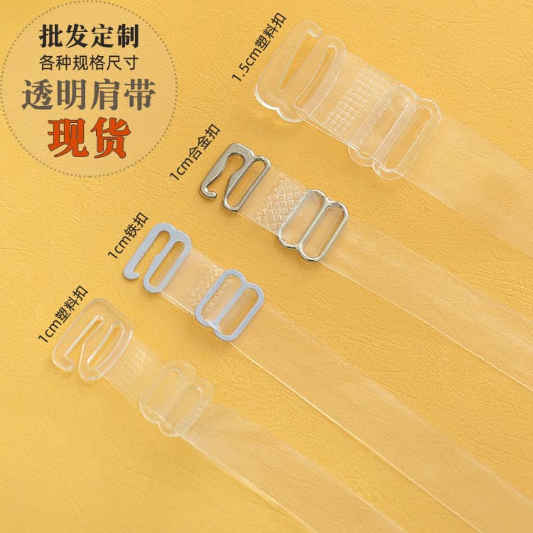 Wholesale 50cm Long Transparent Crystal Strap with Plastic Buckle, 1.0cm Wide, Cross-Back Invisible Neck Strap