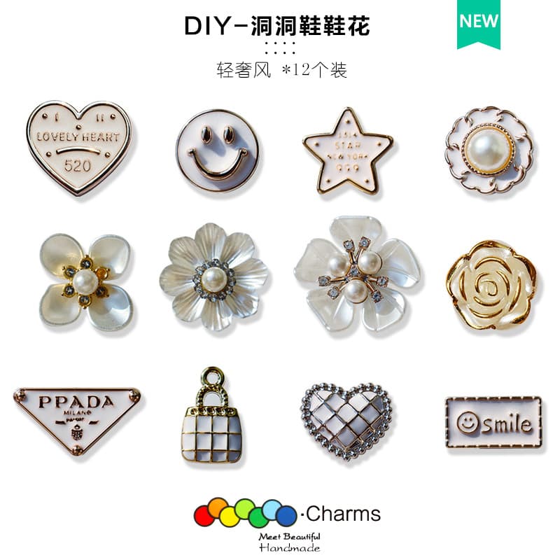 Crocs shoes accessories shoe flower Zhibixing buckle diy accessories electroplating small fragrance flower love smile decorative buckle