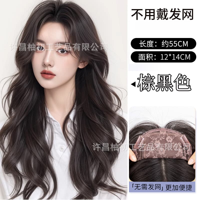 Women's Full Wig Long Straight Black Hair Top Hairpiece for Volume No Net Needed Curly Big Wave Wig