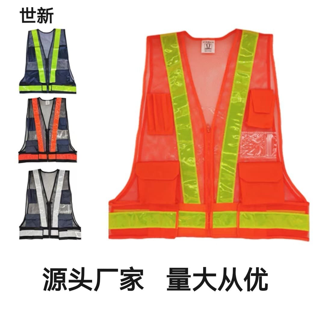 Factory Wholesale Reflective Vest Multi-Pocket Reflective Vest Reflective Clothing Japanese Style Multi-Pocket Reflective Vest