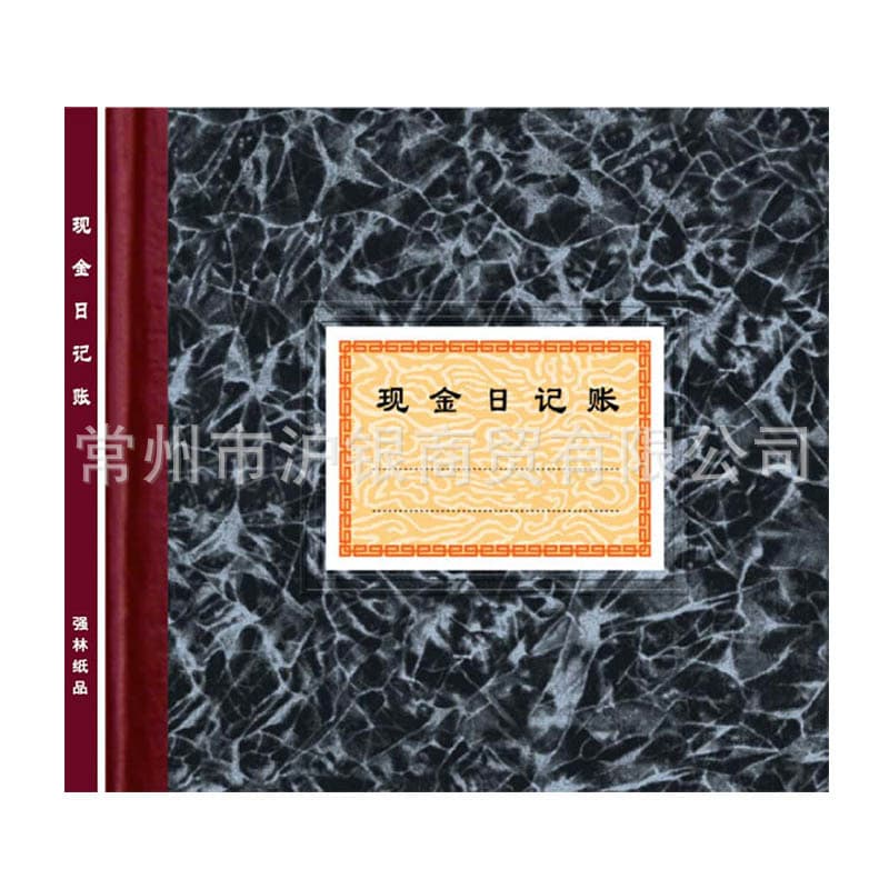 231-D Black Cover Cash Journal Wholesale Accounting Book - Bank Deposit Ledger and General Ledger