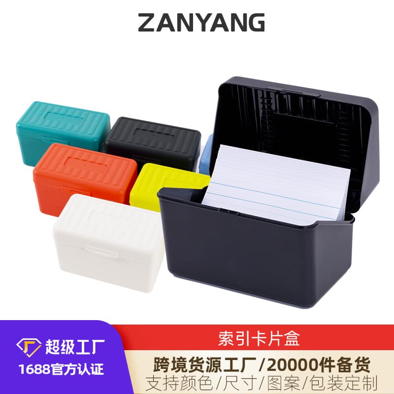 Cross-border Hot-selling Plastic Card Box, 4×6 Inch PP Minimalist Recipe Card, Desktop Storage Box