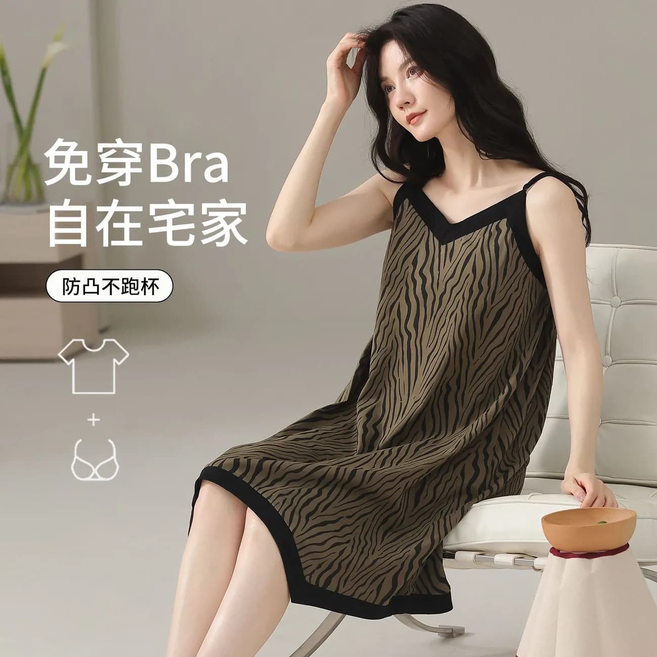 Soft Cotton Skin-Friendly Sweet Style Summer Camisole Mid-Length Dress with Built-in Bra Anti-Exposure Wear-Out Women's Plus Size Home Dress
