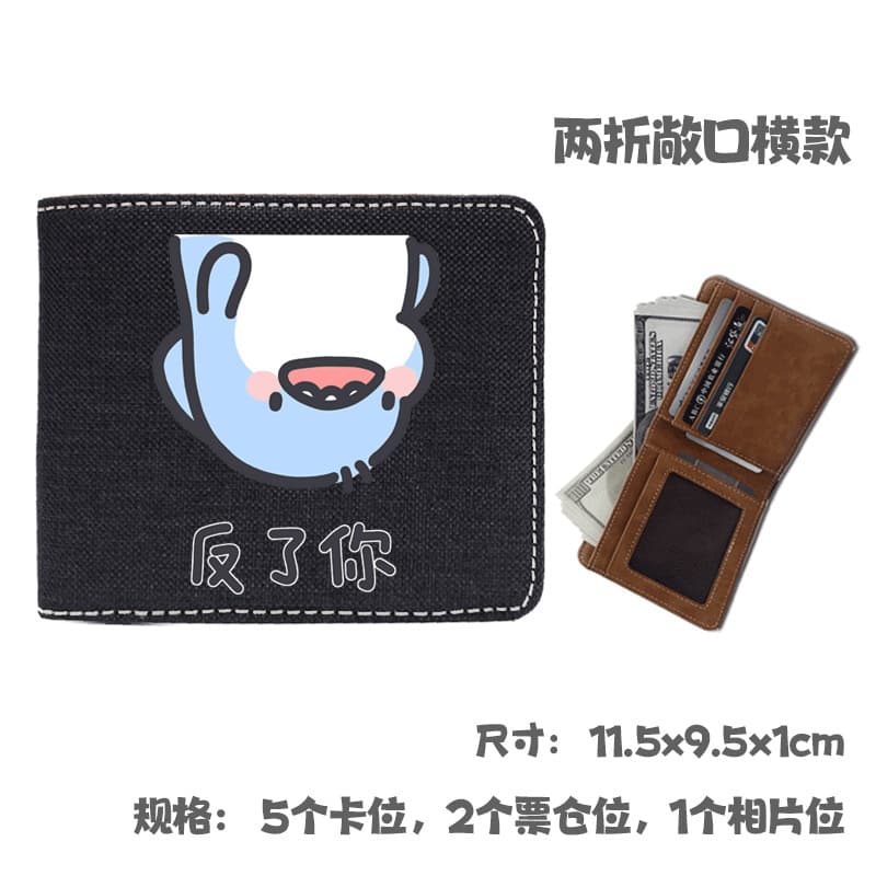 Fat Shark Canvas Wallet Student Niche Design Short Folding Wallet Ultra-Thin Minimalist Wallet Multi-Functional Card Holder