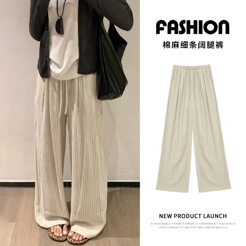 Japanese-style Cotton Linen Striped Wide-Leg Pants for Women, Spring/Fall High-Waist Casual Slimming Versatile Floor-Length Straight Wide-Leg Pants