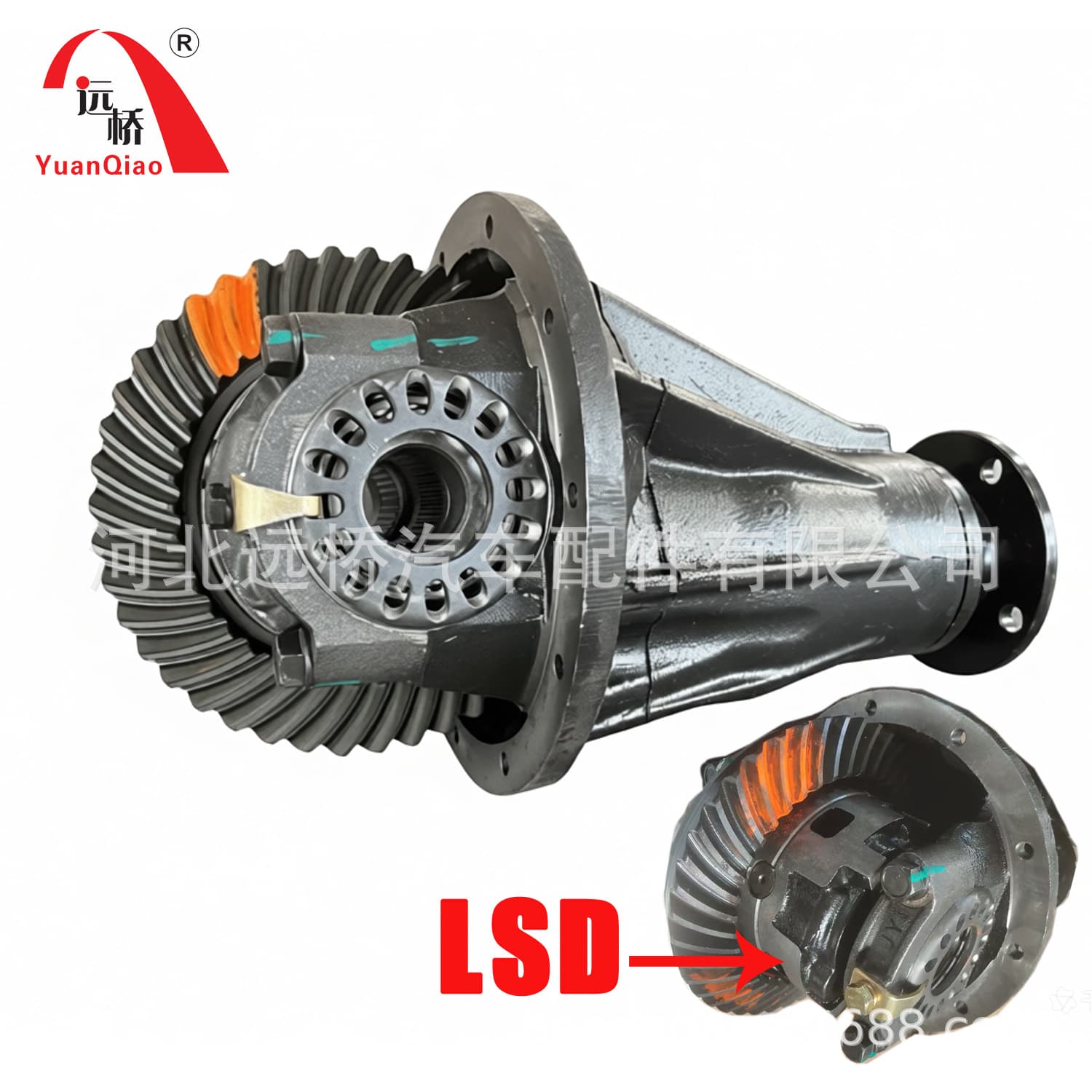Compatible with Toyota Hilux LSD 41110-3D551 Automotive Chassis Drivetrain Locking Differential