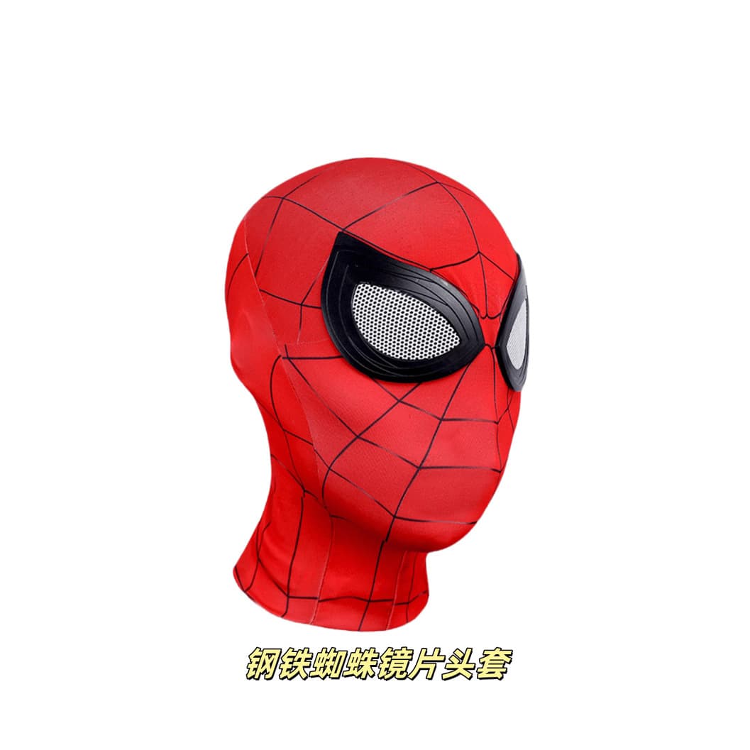 Cross Border Spider-Man Hood Children Miles Funny Mask Gwen Mask Far From Home Cosplay