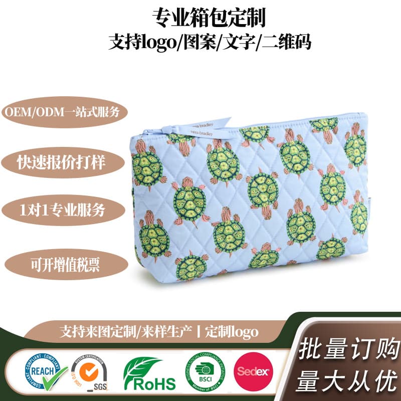 Turtle Quilted Pouch Cartoon Turtle Quilted Cotton Cosmetic Bag Light Blue Printed Carrying Bag