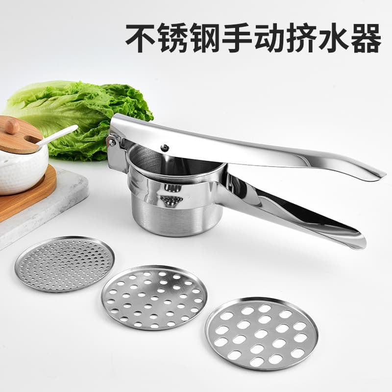 Stainless steel dehydrator, potato press, manual lemon juicer, masher, garlic press, kitchen vegetable press.