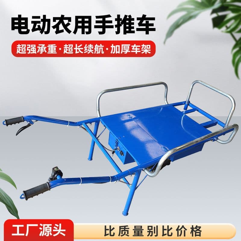 New Electric Motorized Wheelbarrow Agricultural Single Wheel Transport Cart for Orchard Climbing Gasoline Single Wheel