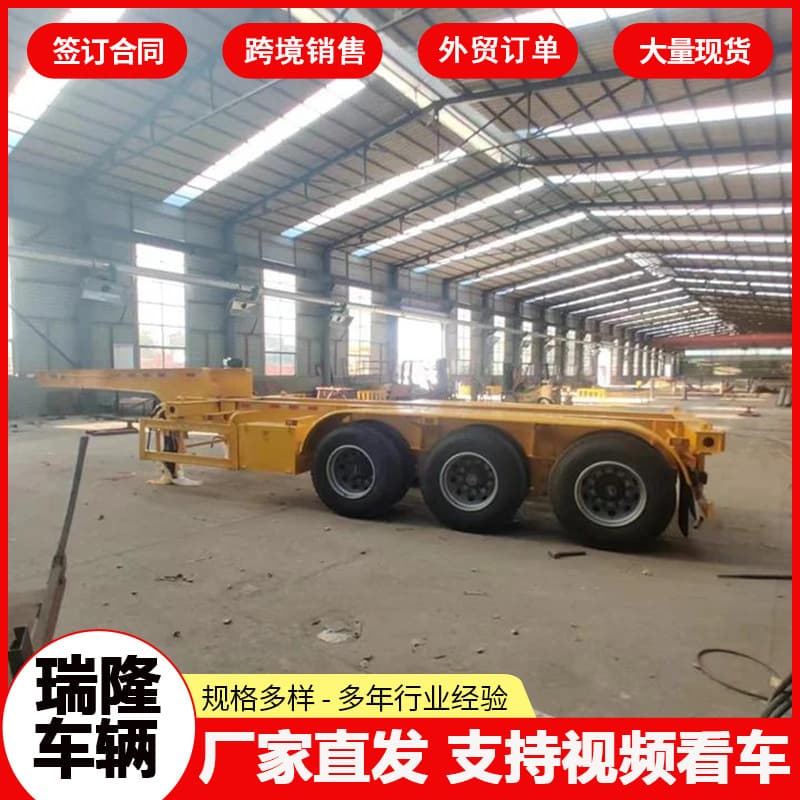 Three-axle dump skeleton container transport semi-trailer export Africa dump semi-trailer flatbed trailer