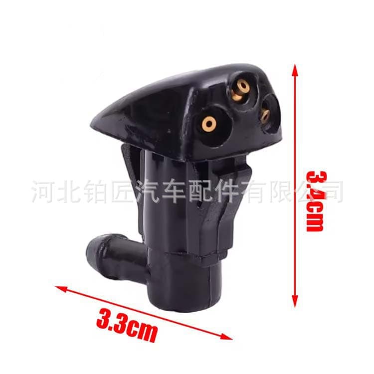 Suitable for car windshield wiper cleaning nozzle, automatic three-hole windshield cleaning nozzle