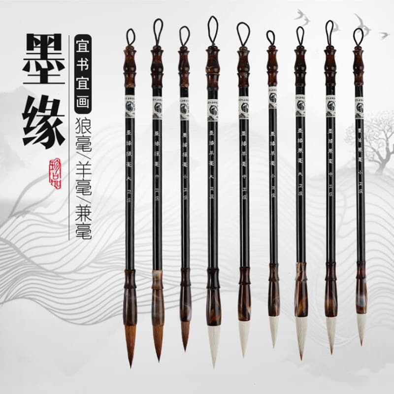 Factory Wholesale Large Medium Small White Cloud Brush, Wolf Hair Sheep Hair Mixed Hair Student Calligraphy Brush for Beginners Practice