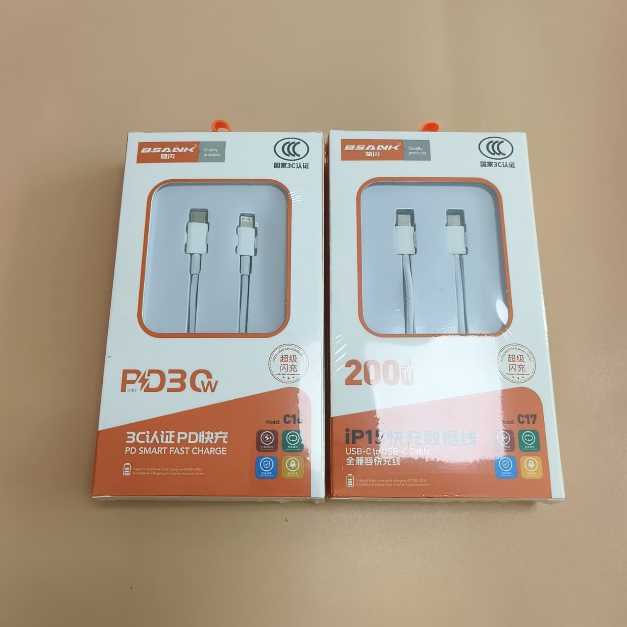 pd20W fast charging cable is suitable for iPhone14/13/30w data cable Apple 15C-C16 charging cable 12w