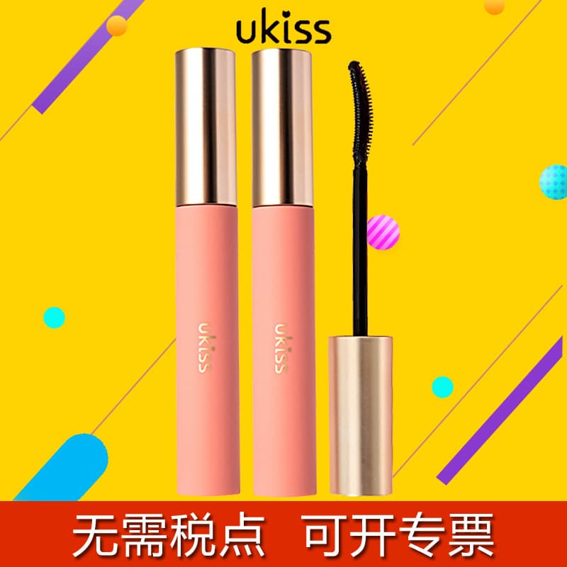 ukiss Eyeshadow Primer ukiss Mascara Base for Lash Setting ukiss Mascara Lash Setting Liquid Long-Lasting Hold