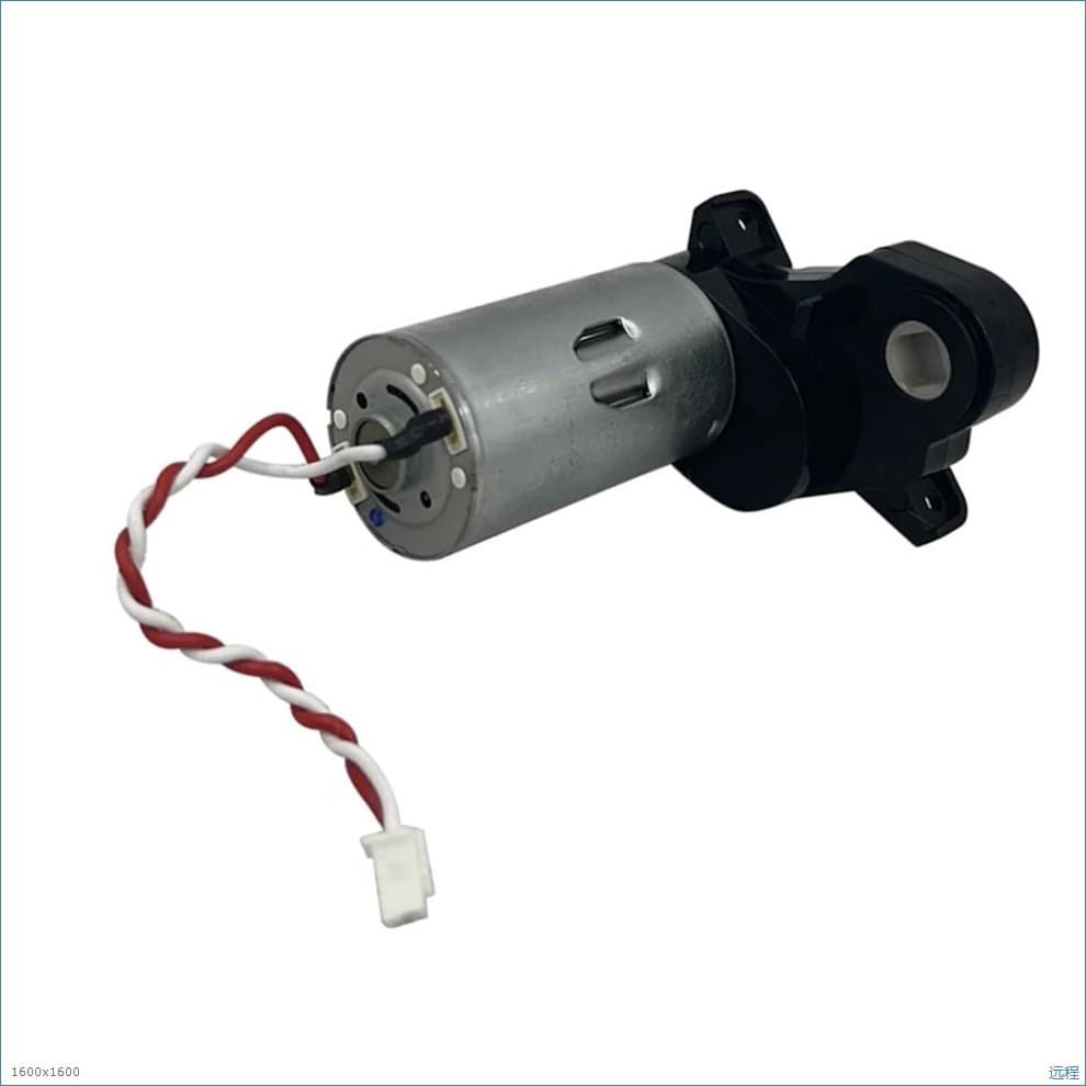 Eufy Clean L50 SES / L60 SES / L50 Hybrid / L60 Hybrid Roller Brush Motor