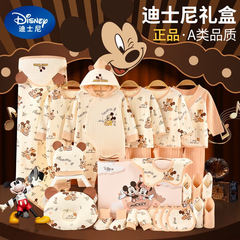 Disney Newborn Baby Gift Set, Pure Cotton Clothing for Newborns, Full Moon Gift