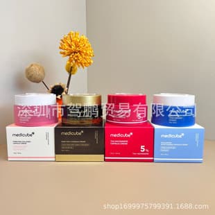 Cross-border stock Medicube Firming Essence Collagen Toner Moisturizing