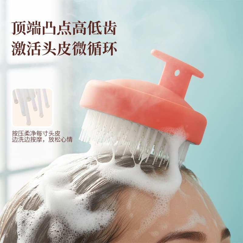 Directly supplied from the factory, touch-feel lacquered hair transplanted shampoo comb, cross-border best-selling scalp meridian massage cleaning brush, for home use without hurting the head