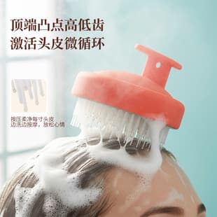 Factory Direct Supply Rubber Paint Bristle Hair Wash Comb Cross-Border Hot Selling Scalp Meridian Massage Cleaning Brush Home Use Non-Damaging