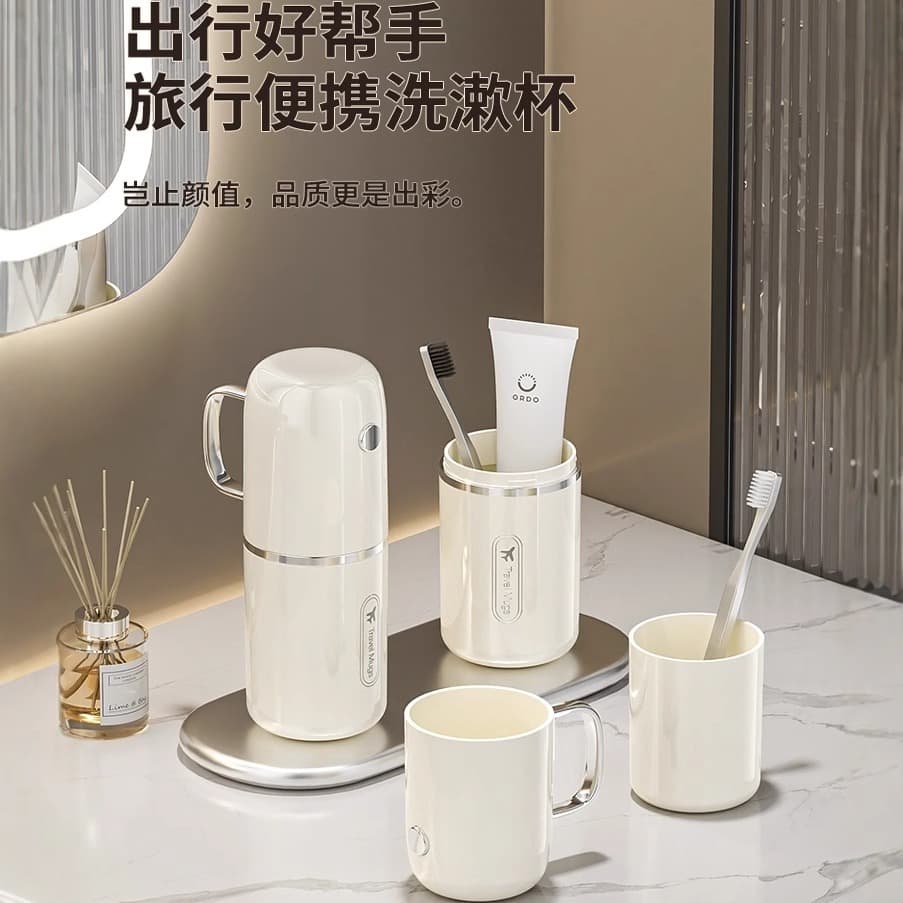 Travel Toiletry Set for Home and Trip, Includes Toothbrush, Toothpaste, Cup, Portable Storage and Rinse Cup
