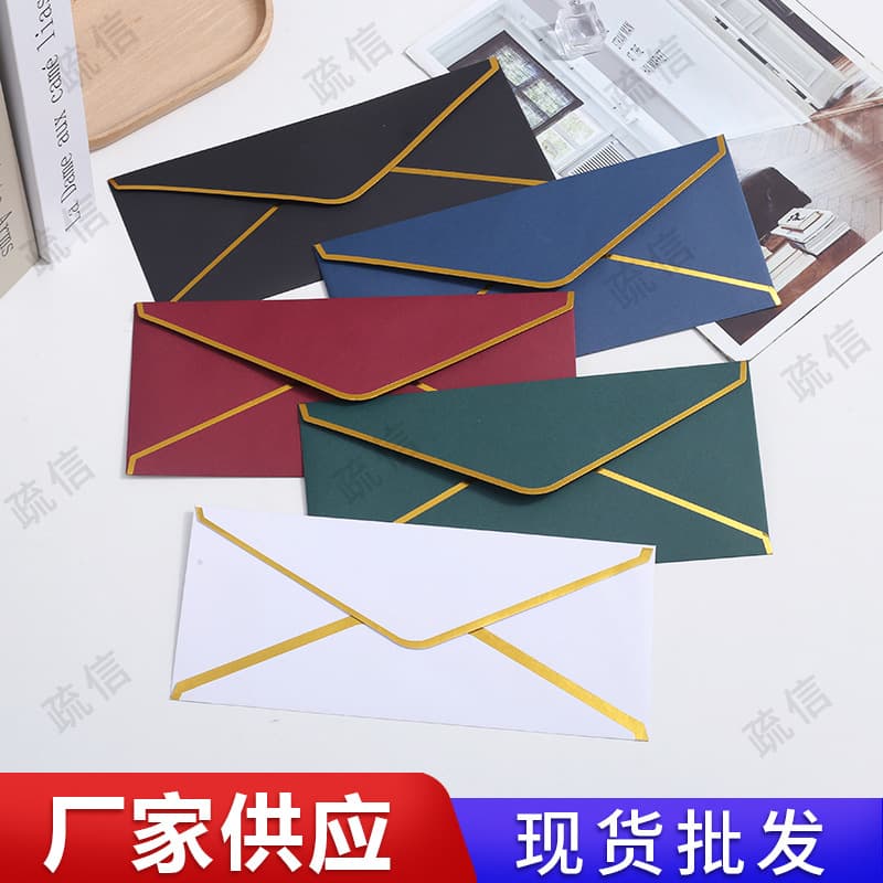 Hot-selling cross-border Amazon/Shein Western No.5 gold-edge colored glue paper envelopes saliva glue invitation card sleeves
