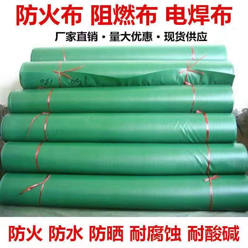 Three-proof fabric silicone fireproof cloth, flame retardant cloth, construction smoke barrier, high temperature resistant welding cloth, waterproof and sun protection