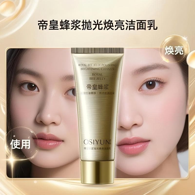 Ousiyun Royal Bee Polishing Brightening Facial Cleanser Oil Control Moisturizing Amino Acid Face Wash Deep Cleansing for Women