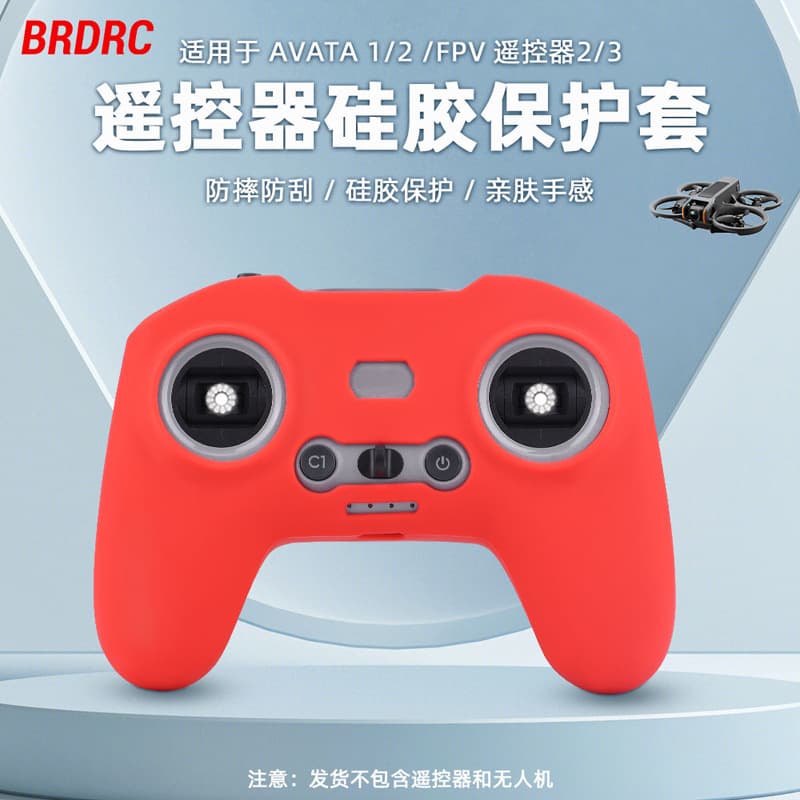 BRDRC Silicone Protective Cover for DJI FPV Combo Remote Controller Avata2 Drone Strap Accessory