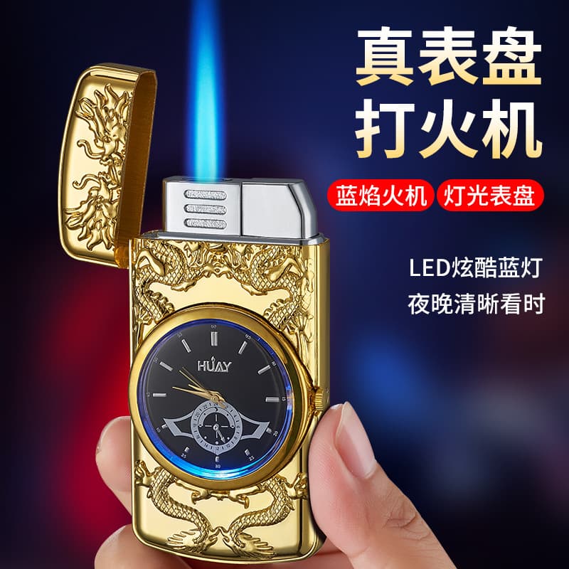 Creative 3D Relief Colorful Flash Personality Lighter with Real Watch Double Dragon Playing Pearl