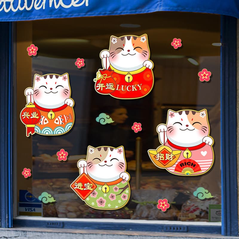 Shop wall decoration glass door stickers cat wall stickers cartoon creative small patterns window stickers for painters