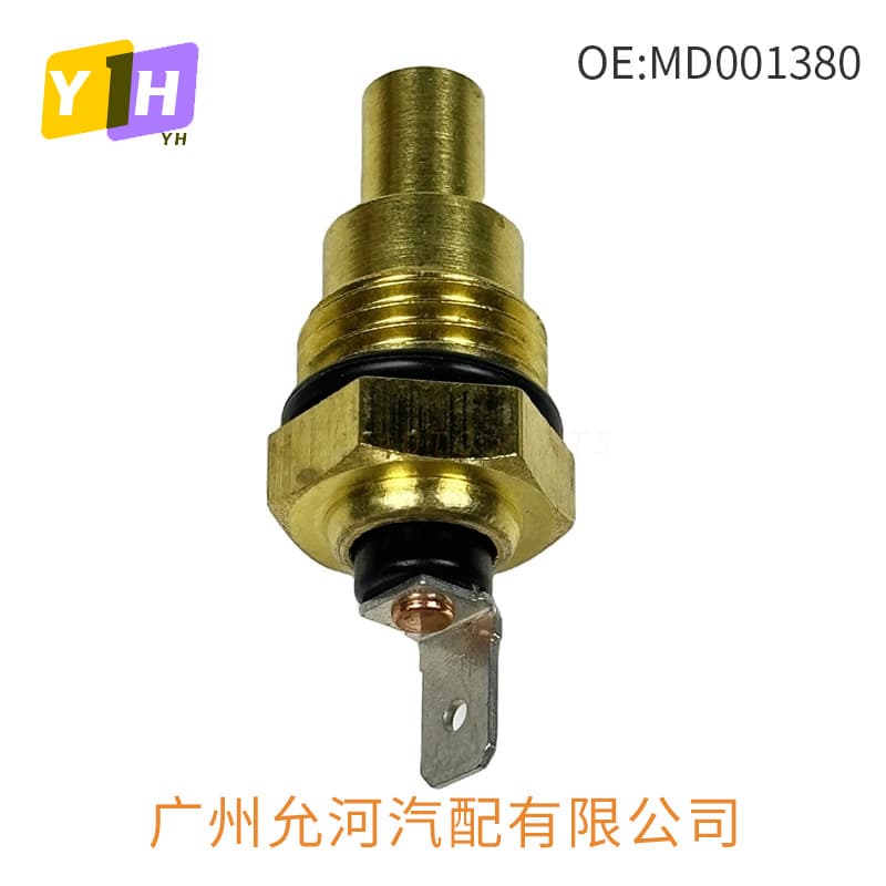 Coolant Temperature Sensor MD001380 for Toyota MR2 Engine