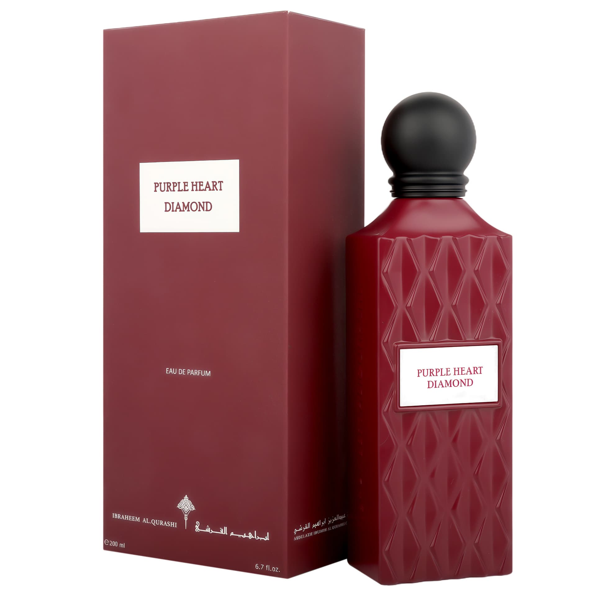 Purple Heart Diamond Cross-Border Perfume Middle East Dubai Perfumes 200ml Arabian Perfume
