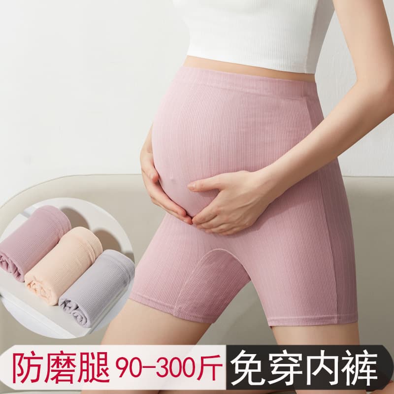Maternity Shorts Fall/Winter Thin Plus Size Leggings Outer Wear Cotton Anti-Exposure Shorts Wholesale
