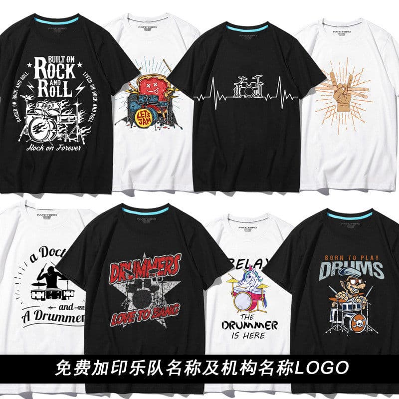 Rock T-Shirt Drum Set Performance Outfit Trendy Drum Tee for Male Drummers Practice Top