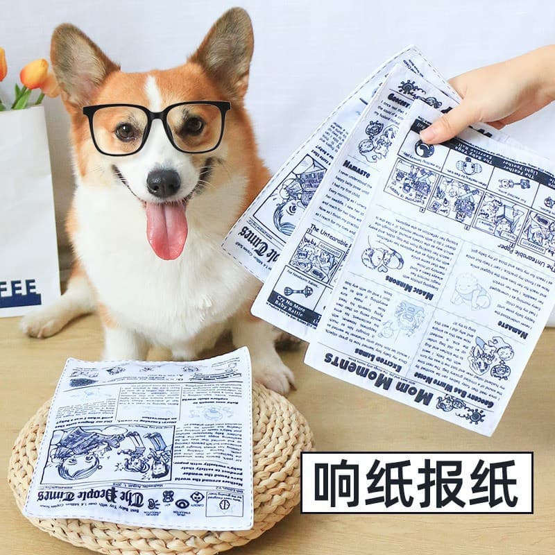 Dog Chew Toy Crinkle Paper Newspaper Boredom Buster Durable Teething Toy Pet Crinkle Cat Dog Supplies