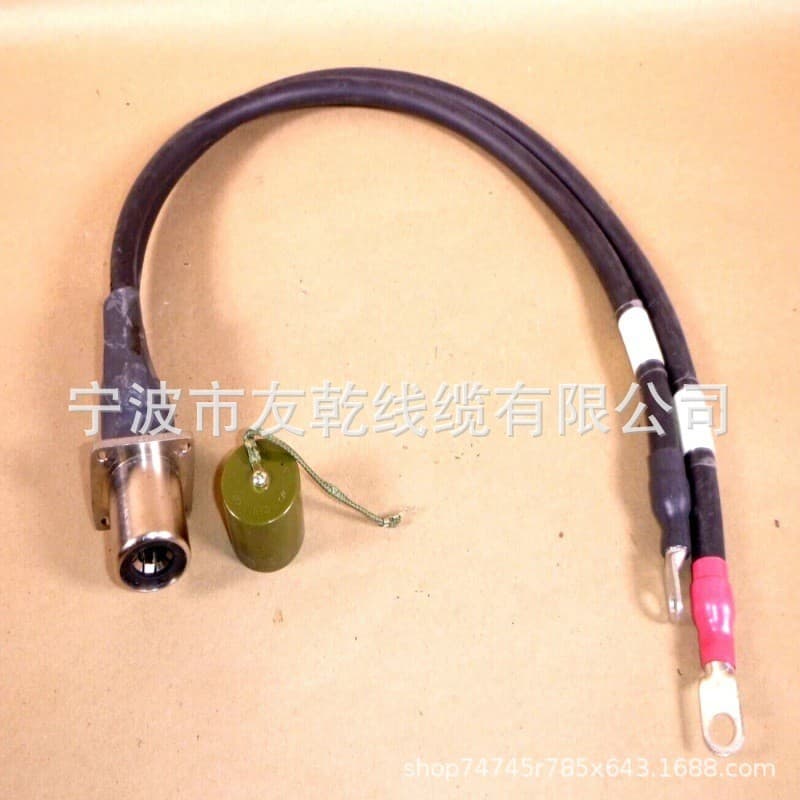 USGI M998 Hummer FMTV Slave Mount and Cable Assembly 12342917 (New Version)