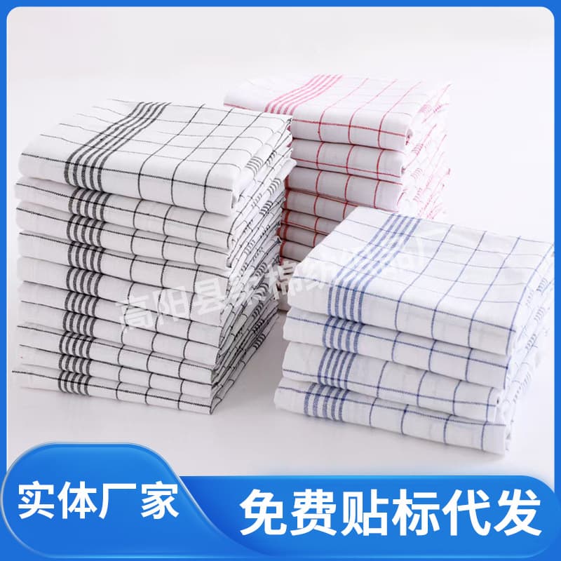Manufacturer stock, export pure cotton plaid tea towel, yarn-dyed tea towel, multi-functional kitchen towel, polyester-cotton napkin