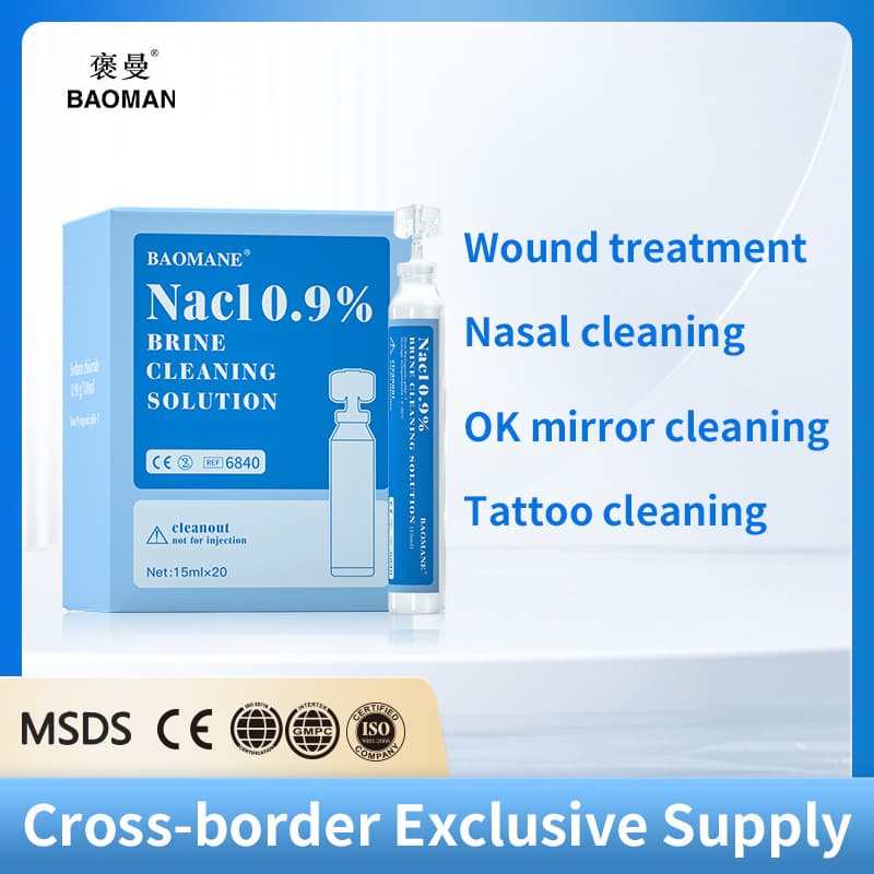 Cross-border normal saline small tube 15ml individually packaged full English version 0.9Nacl Solution exclusive for foreign trade