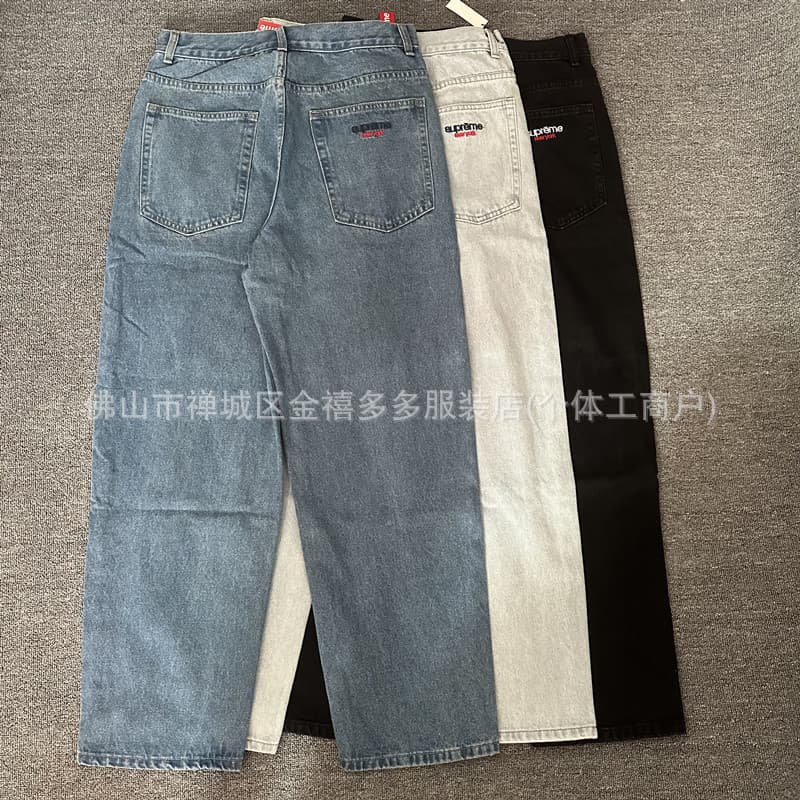 Export Sup Baggy Jeans NEW YORK Washed Vintage Embroidery Denim Skateboard Pants for Men