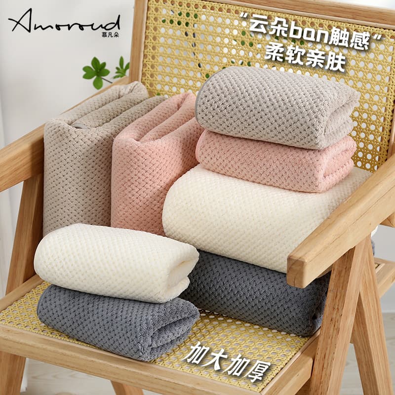Flannel Bath Towel Pineapple Grid Thickened Bath Towel TikTok Same Style Beach Towel Absorbent Home Adult Bath Towel