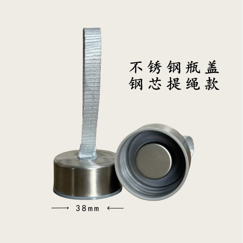 Wholesale Stainless Steel Cup Lid Glass Bottle Sports Cup with Strap Lid Handle Cup Lid 330ml Sports Three-Piece Set