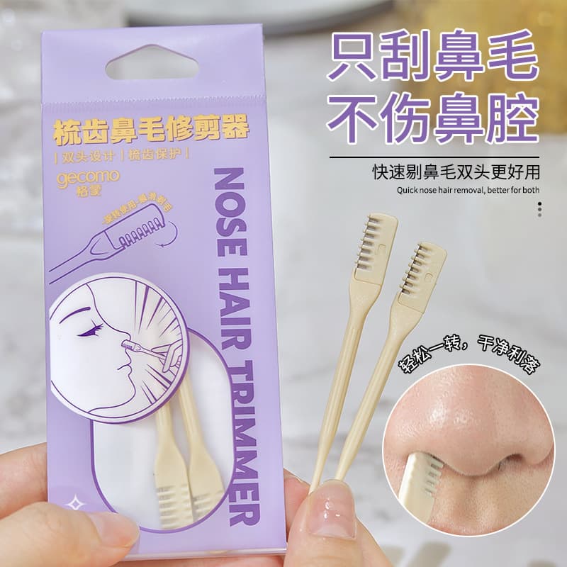 GECOMO Comb-Type Nose Hair Trimmer, Nose Hair Cutter, Nose Hair Trimmer for Men and Women, Makeup and Grooming Tool