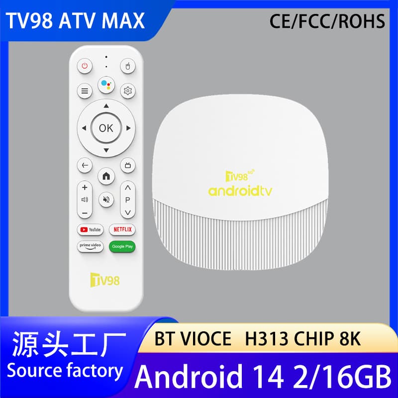 TV98 ATV MAX Set-Top Box Allwinner H313 Android 14 8K Export TV Box with Voice Remote