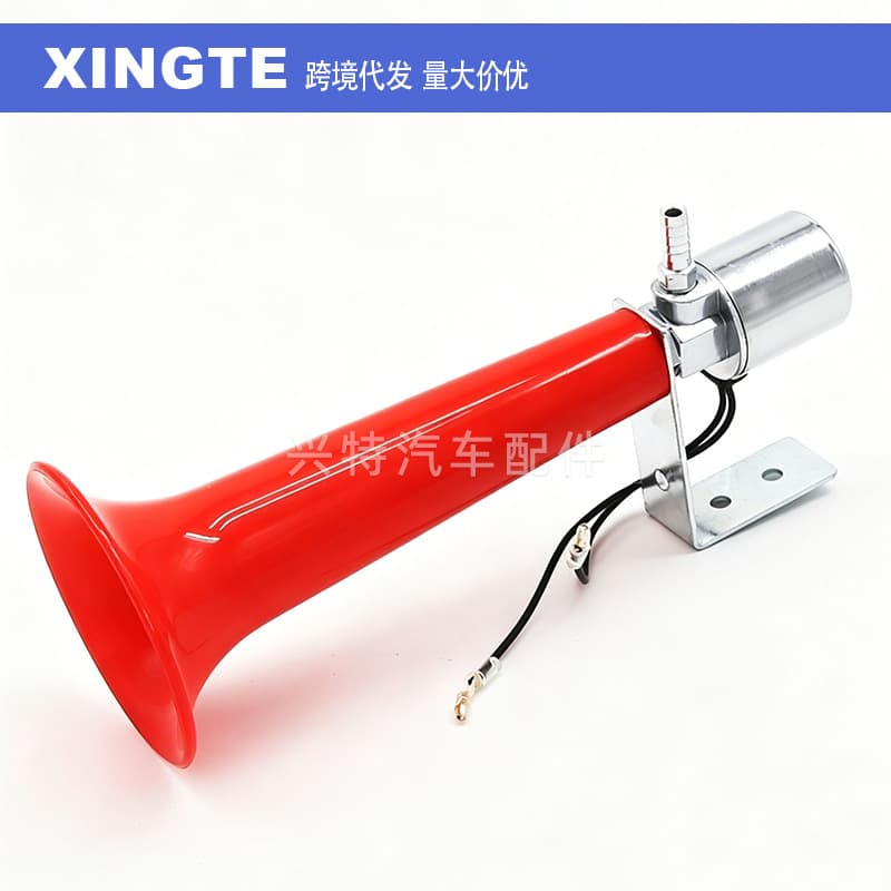 12V/24V Whistle Air Horn Truck Modified Electric Air Horn Whistle Horn