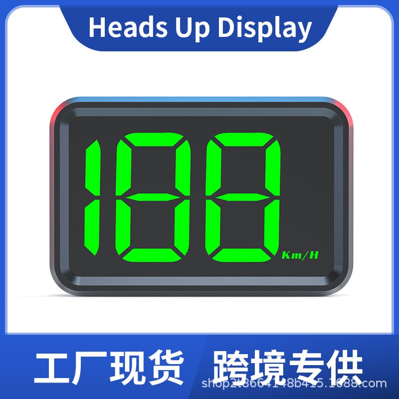 Direct Manufacturer Car HUD Head-Up Display Beidou GPS Speed Cross-border Edition X1 Portable Smart