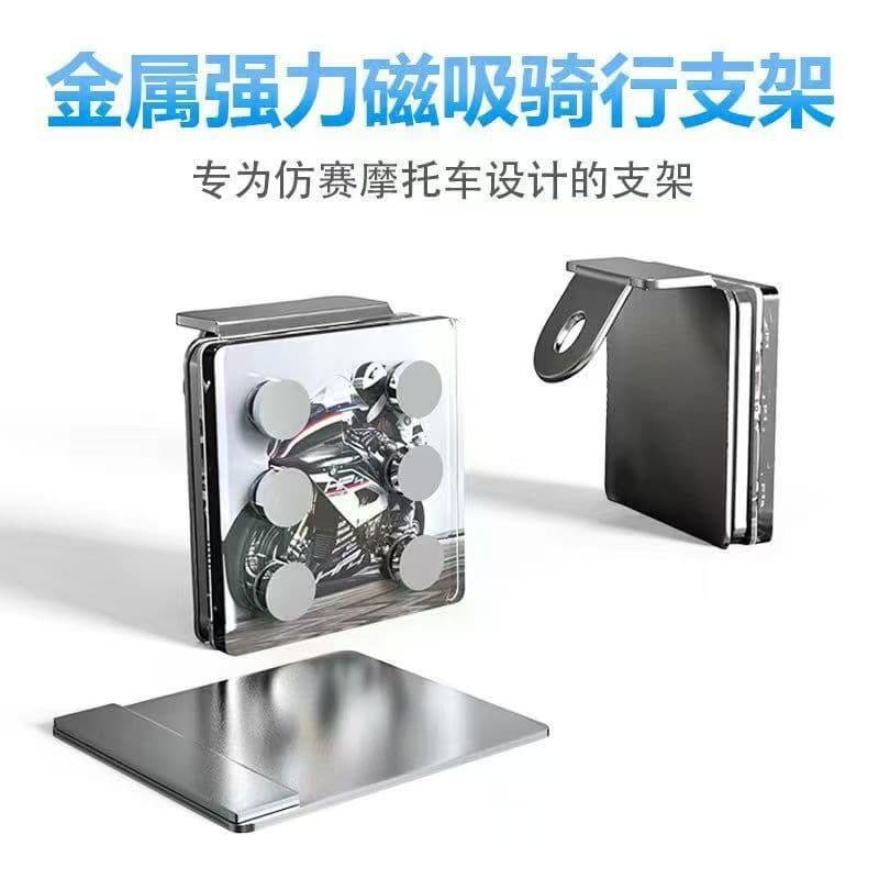 South America Hot Selling Strong Magnetic Motorcycle High Speed Stable Powerful Suction Accessory Electric Bike Phone Mount