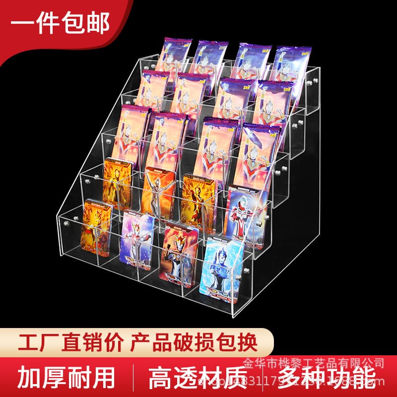 Acrylic Ultraman Card Glory Edition Card Binder Gold Card Kayou Collection Full Star Official Whole Box Collection Display Stand