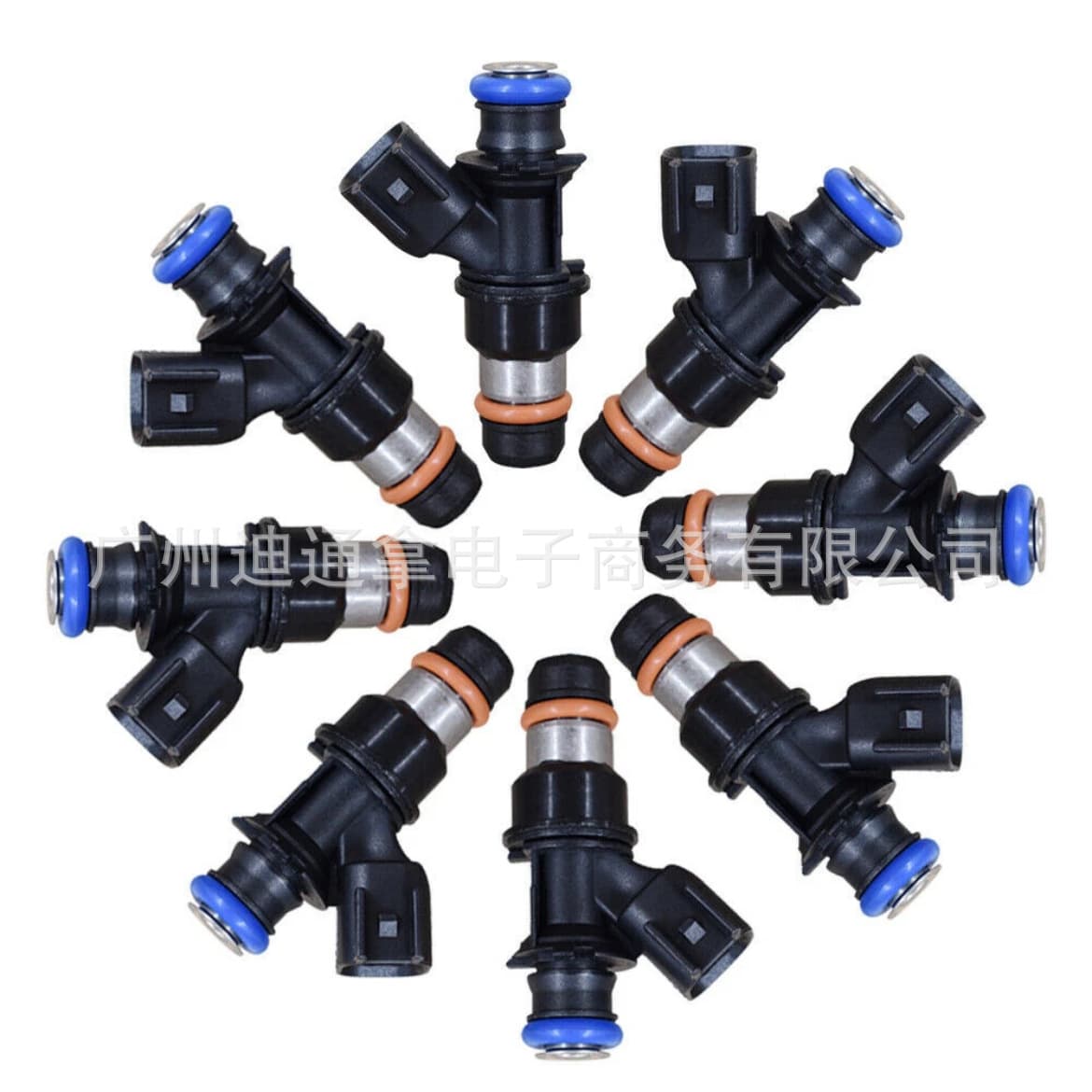 Compatible with Cadillac 12580681 832-11203 FIGM004X8 FJ887,217-1621