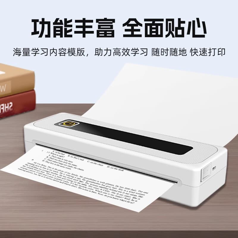 Home-Use Small A4 Inkless Thermal Tattoo Paper Printer for Children's Error Correction, Bluetooth Portable Error Correction Tool